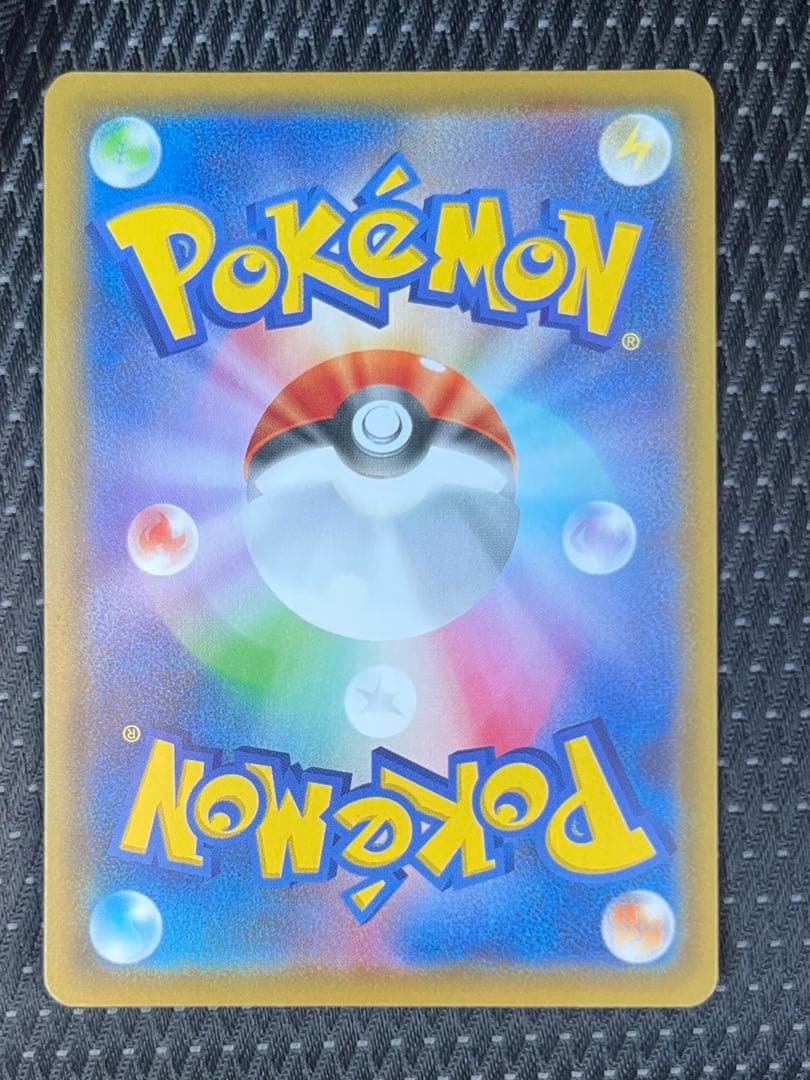 エーフィv sa イーブイヒーローズ 081/069