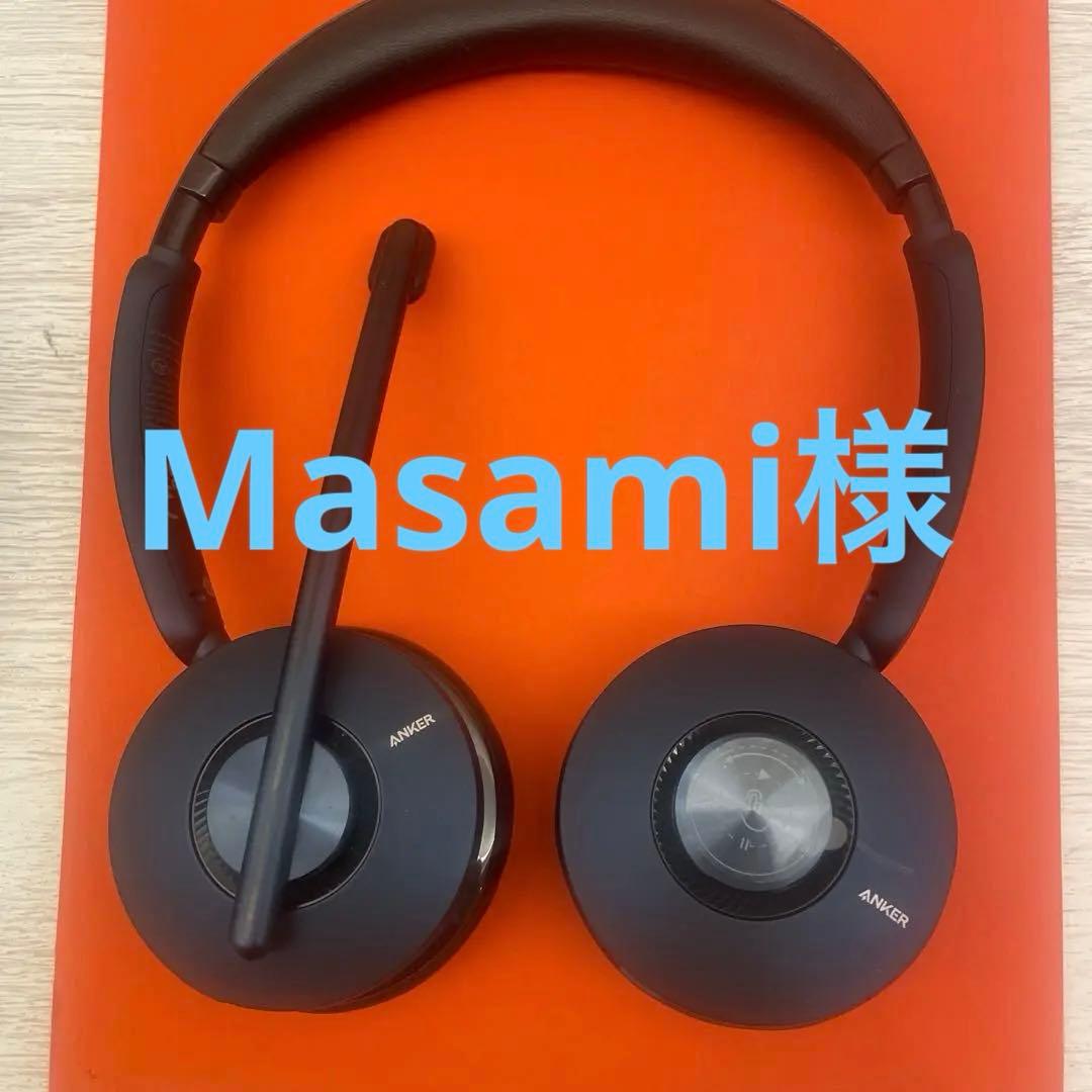 即配　Anker PowerConf H700 ワイヤレスヘッドセットスタンド無