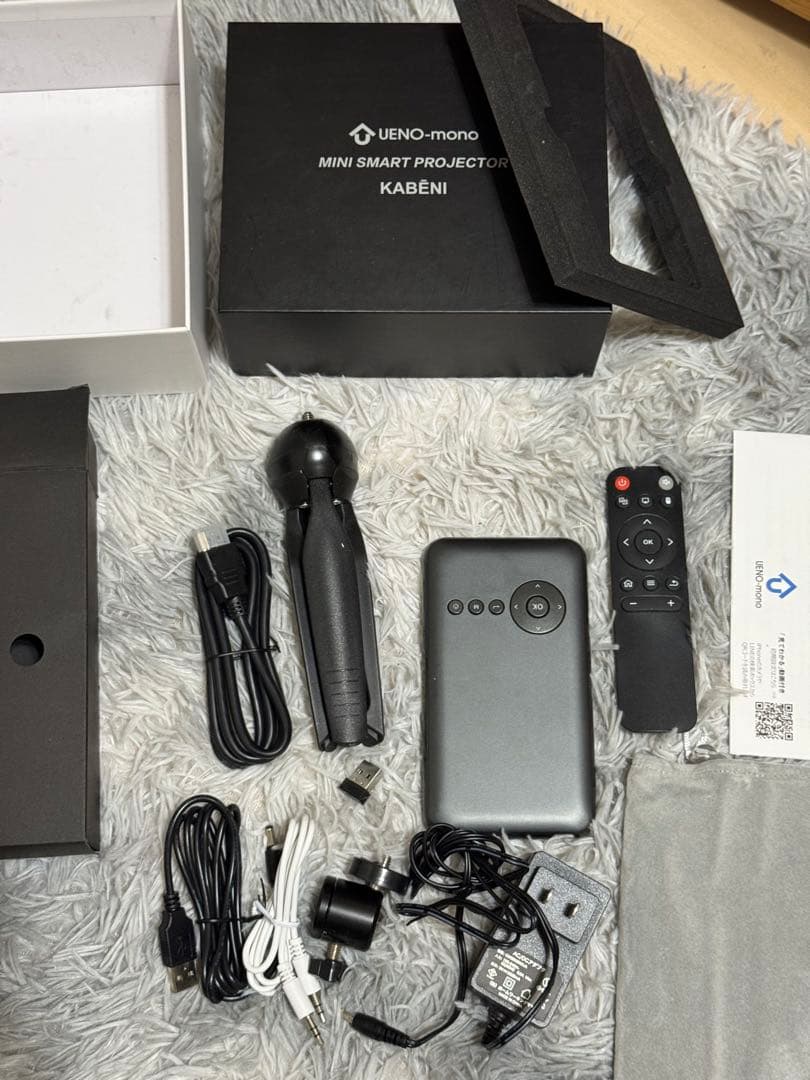 プロジェクター KABENI
