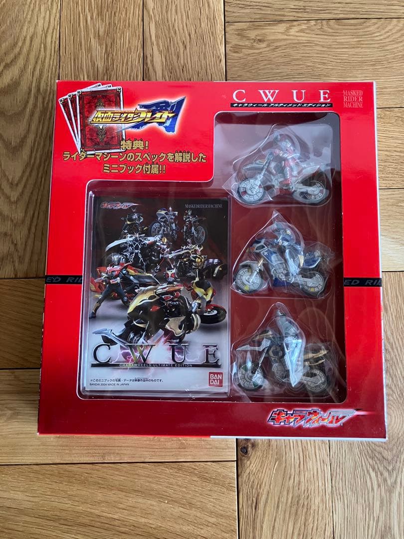 未開封 バンダイ C.W.U.E. 栄光のライダーマシーン 仮面ライダーセット