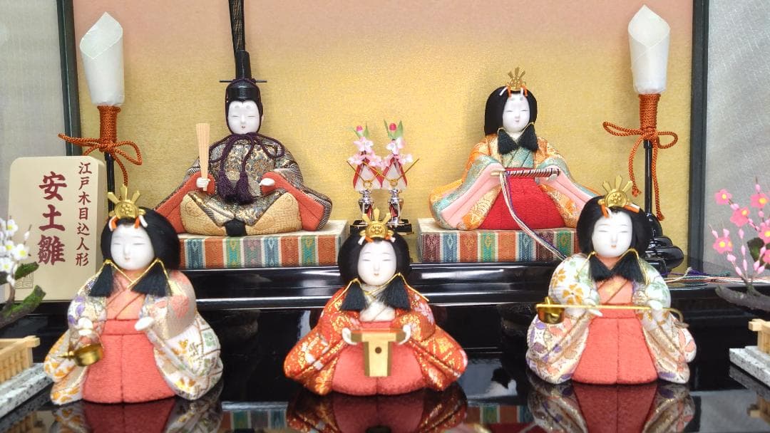 一秀 安土雛 五人飾り ケース入り 16号