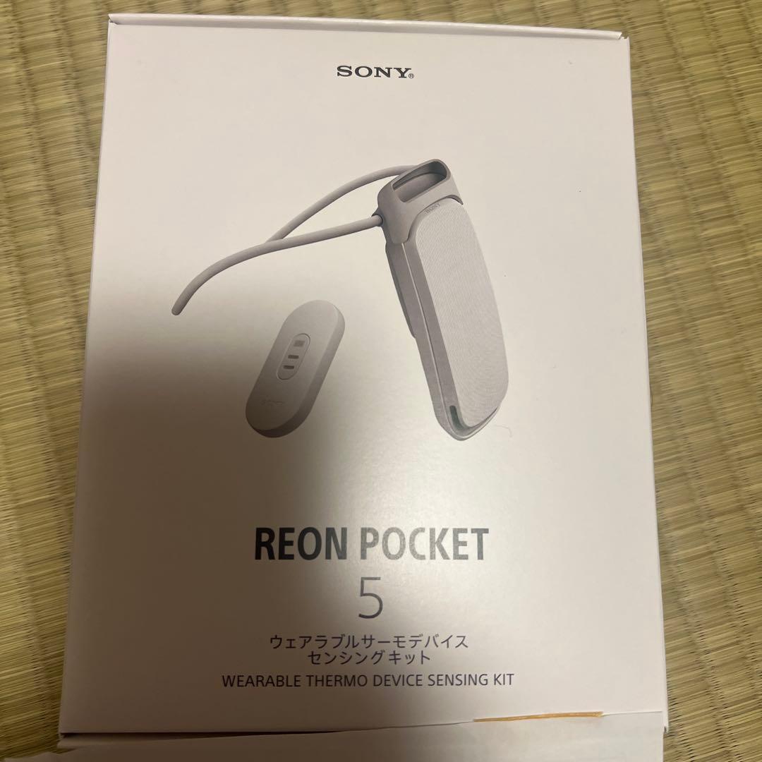 SONY REON POCKET 5 ウェアラブルサーモデバイス