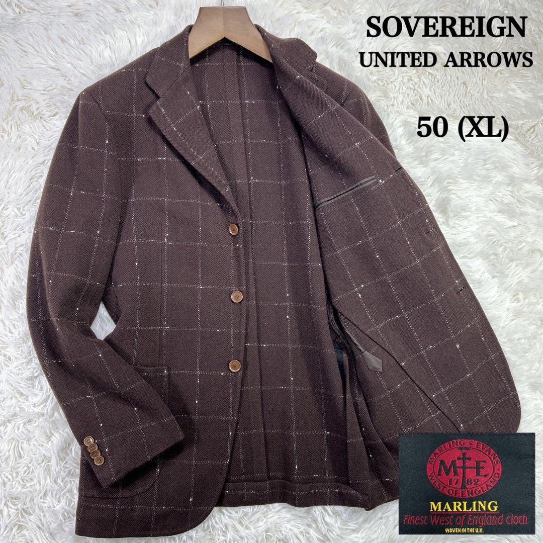 【高級ライン】イギリス生地 ソブリン ユナイテッドアローズ ジャケット 50