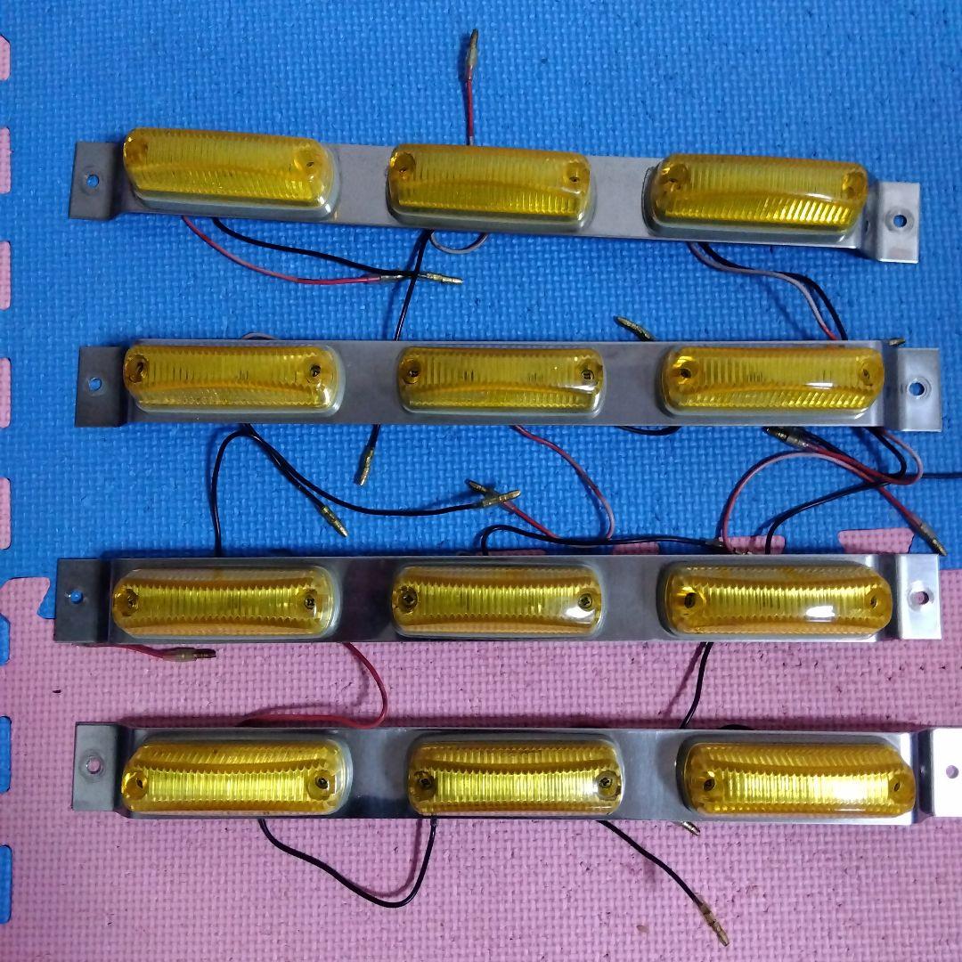 LED3連車高灯　イエロー