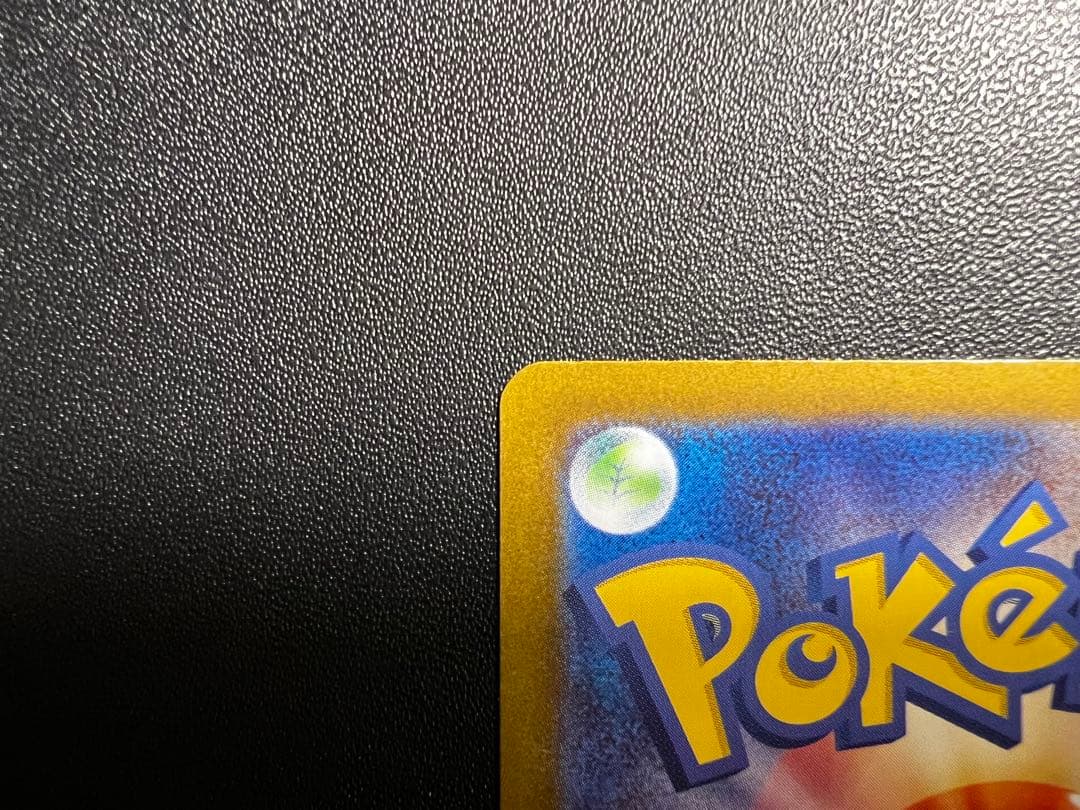 メガサーナイトex sar 360 HP フェアリータイプ