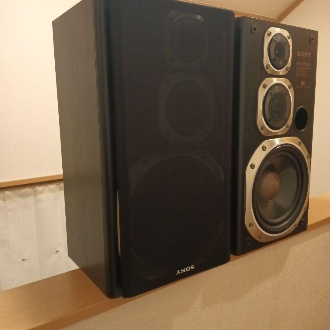 ソニースピーカーSS-V715AV　ジャンク品