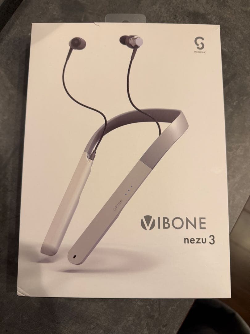 VIBONE nezu 3 骨伝導イヤホン 集音器 美品