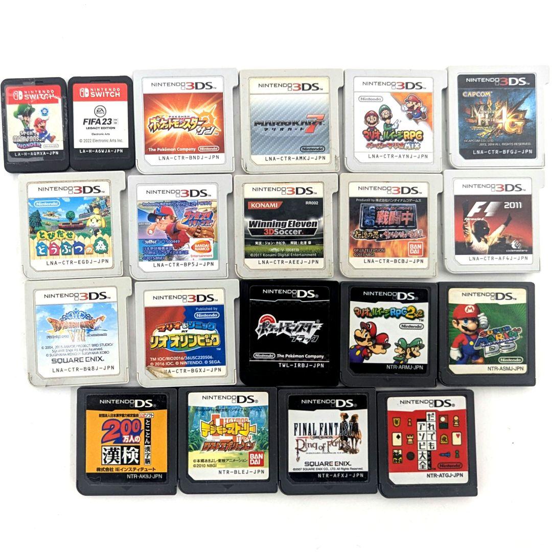 ［20本まとめセット］Switch/3DS/DSソフト ポケモン/ドラクエ他