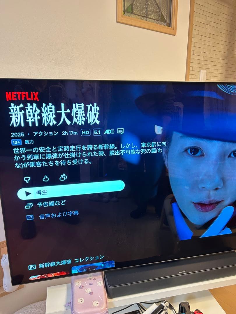 LG OLEDテレビ 55インチ OLED55C8PJA