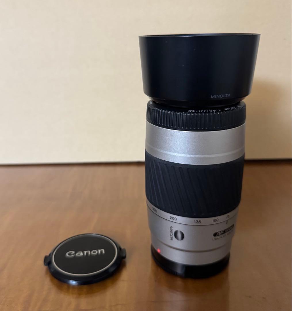 超望遠 MINOLTA AF ZOOM 75-300 1:4-5.6