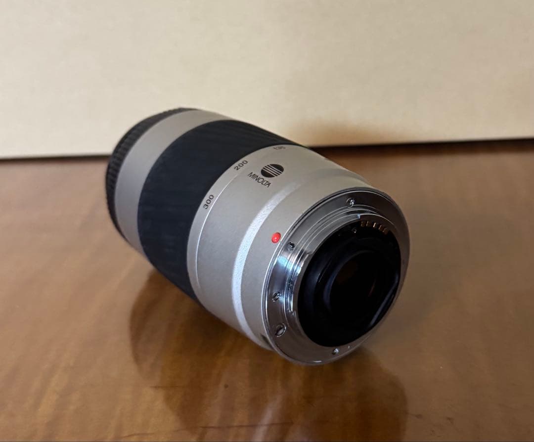 超望遠 MINOLTA AF ZOOM 75-300 1:4-5.6
