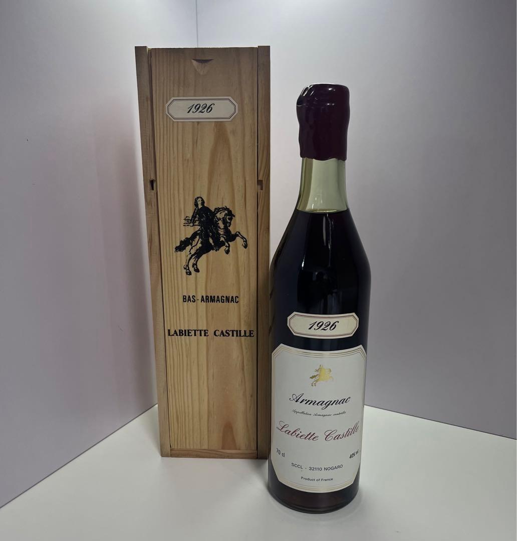 バス アルマニャック ラヴィエット カスティーユ 木箱 1926年
