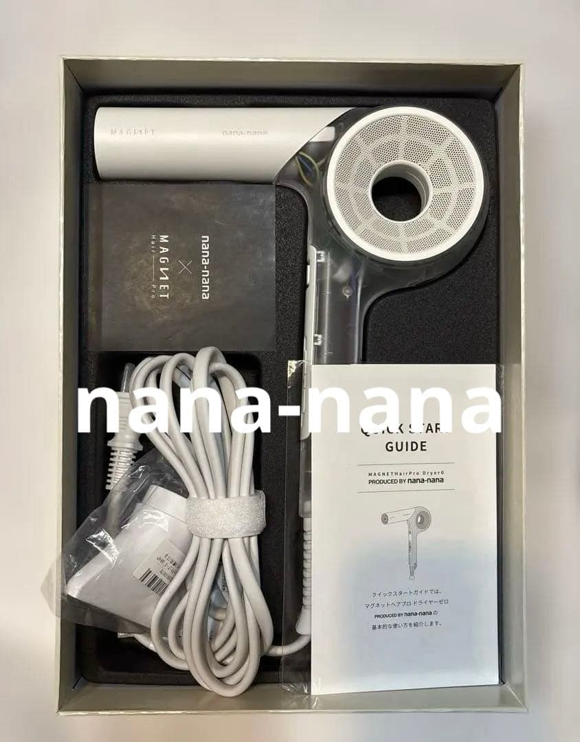 新品未使用　マグネット ヘアプロ ドライヤー　ゼロ　ホリスティックキュア