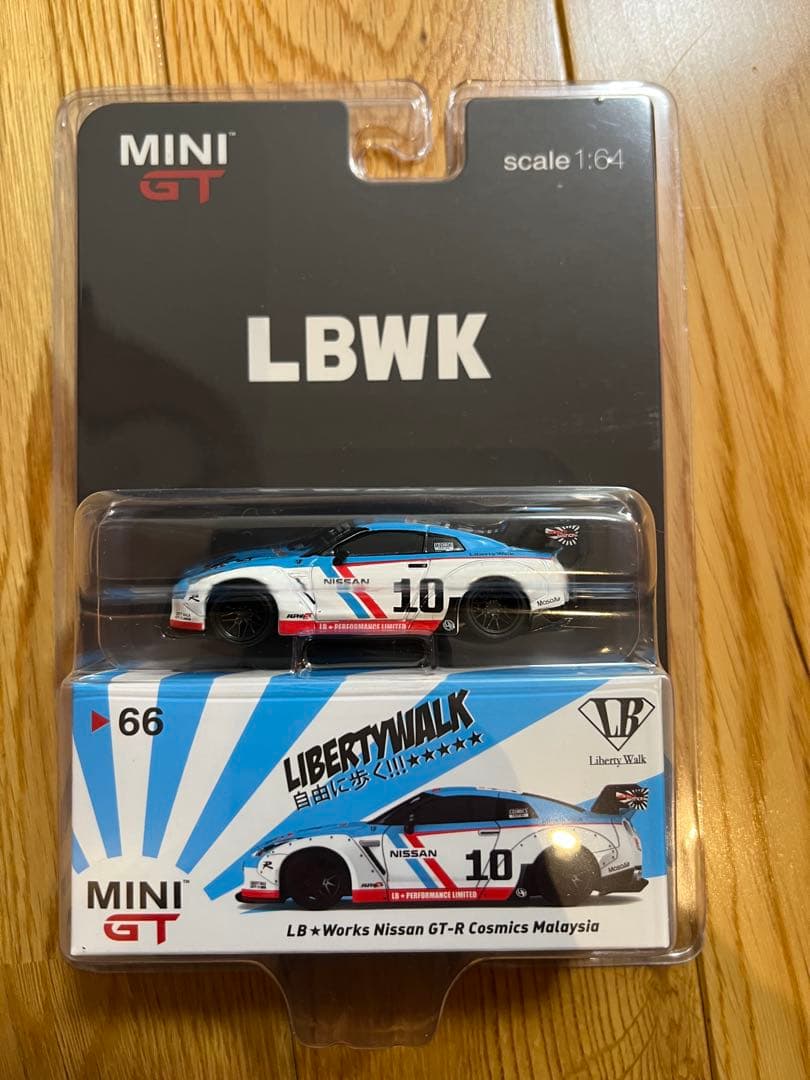 ミニカー MINI GT LB Works Nissan GT-R 1:64