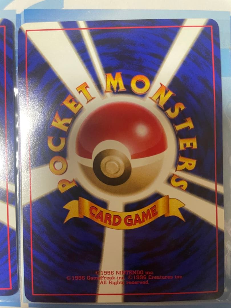 ポケモンカード ANA限定！ サンダー&ファイヤー　旧裏