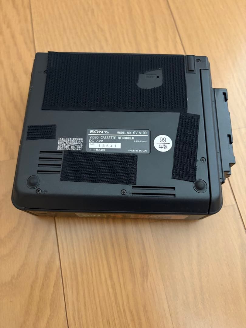 SONY GV-A100 Hi8ビデオカセットレコーダー