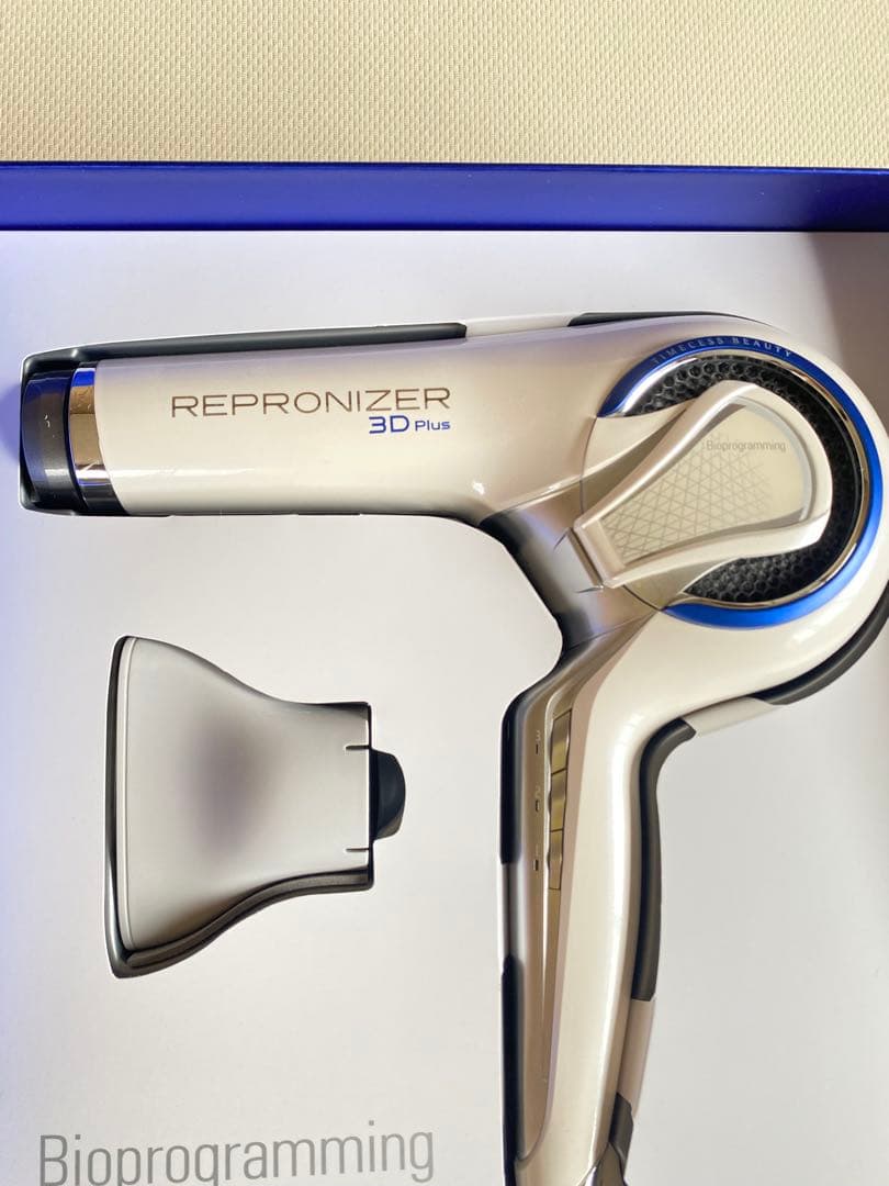 【美品】レプロナイザー 3D plus ヘアドライヤー