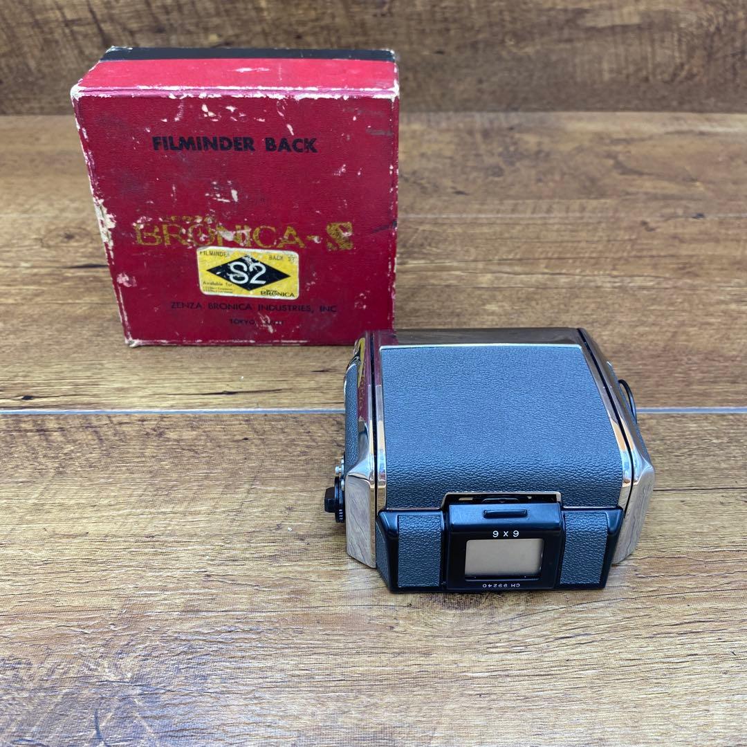BRONICA ブロニカ　S2用　フィルムバック　6×6 X-34