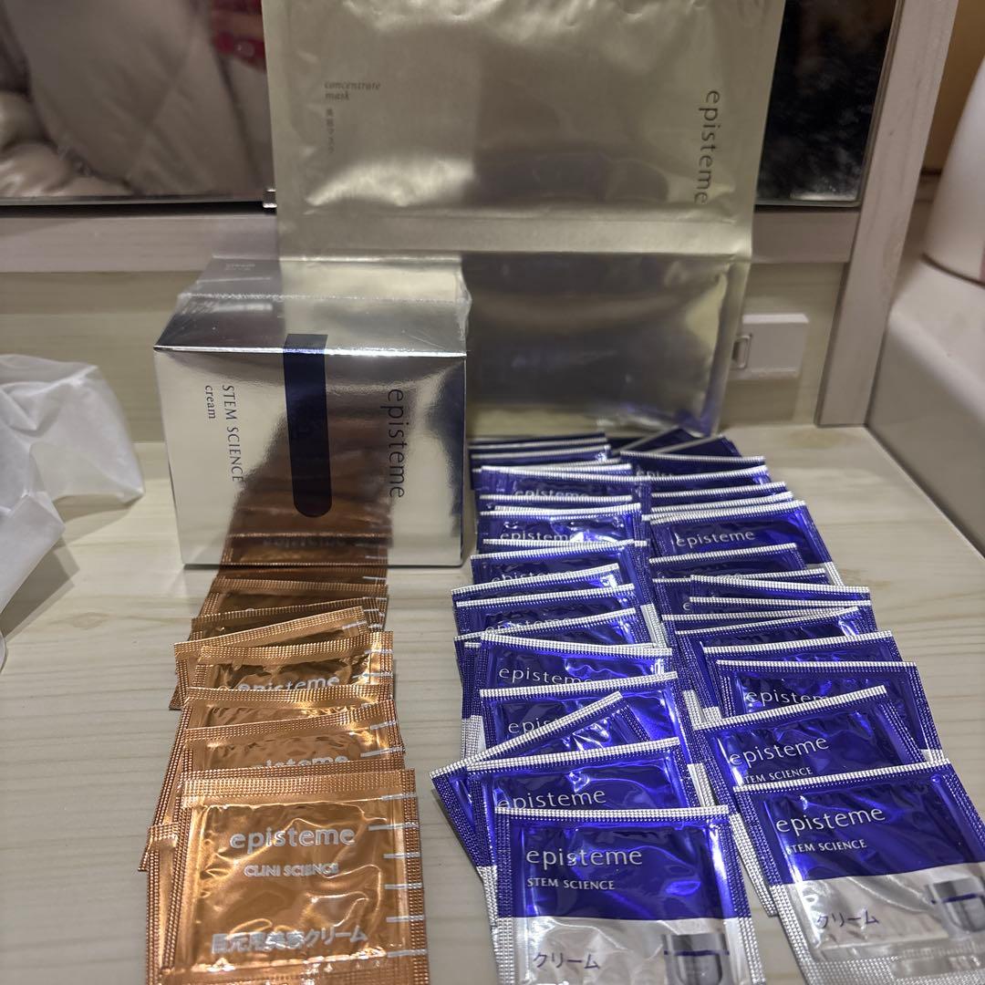 ロート製薬エピステーム　ステムサイエンスリフトクリームb お得なサンプル付き♪