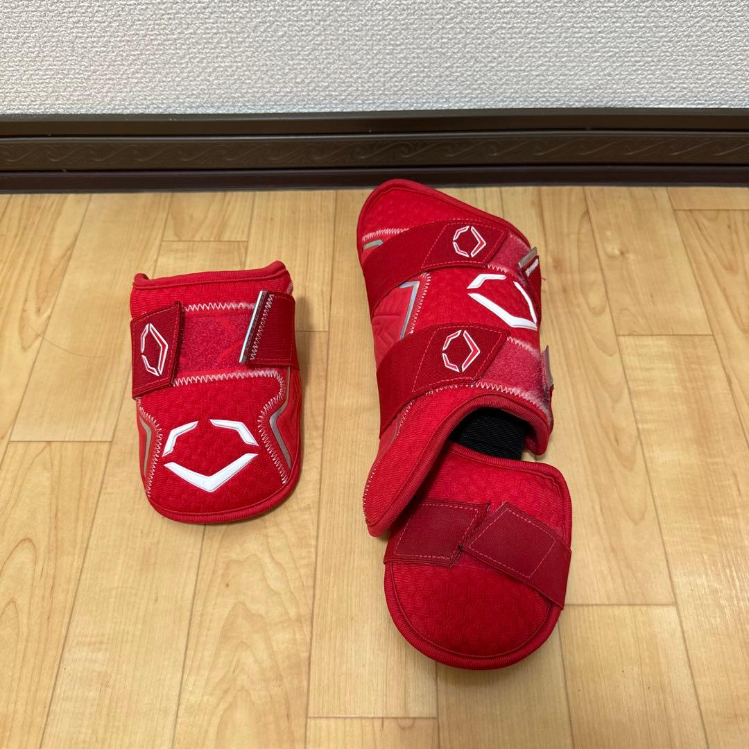 エボシールド（スカーレット）