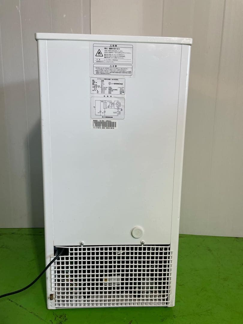 冷凍庫 Excellence（エクセレンス） MA-6058SL [58L ]