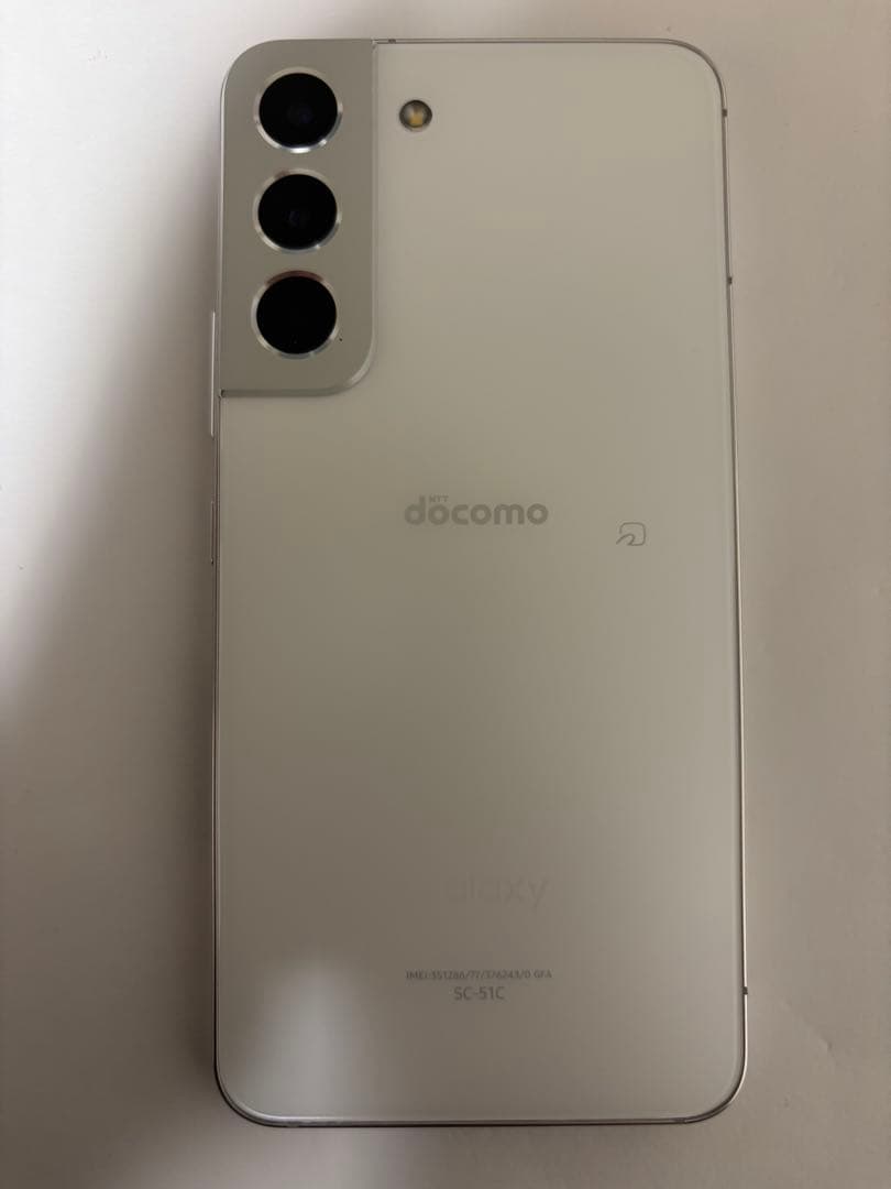 美品！Docomo S22 SC-51C 256GB ホワイトシルバー