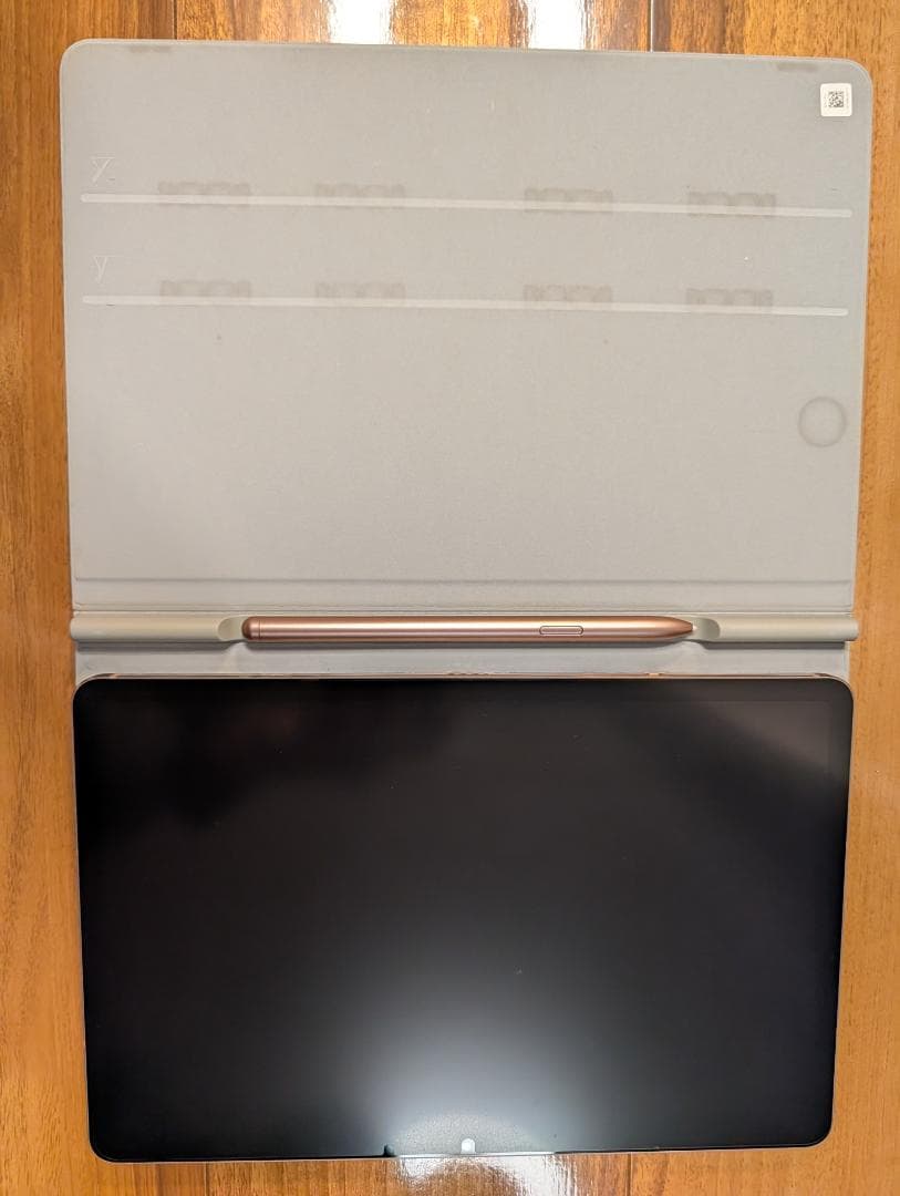 Galaxy Tab S7 Mystic Bronze SM-T875