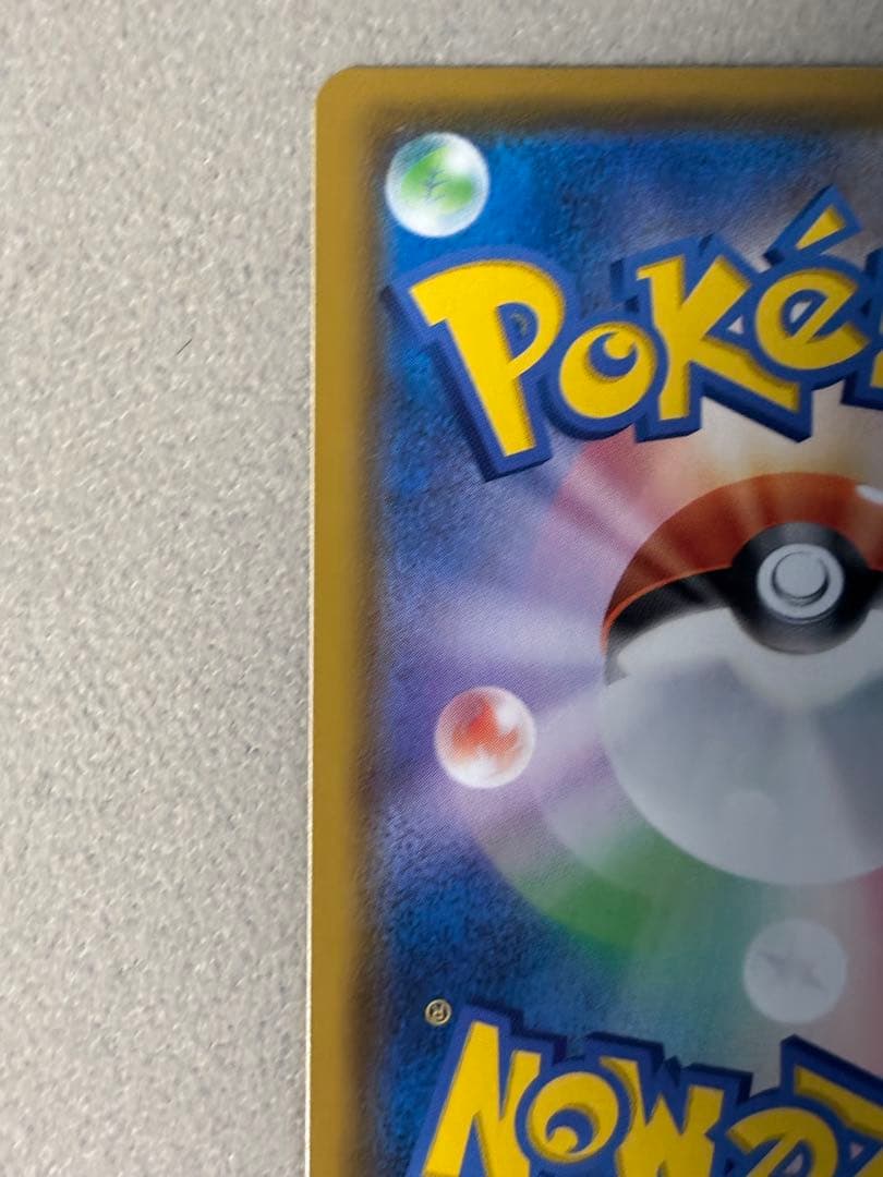 ポケモンカード　ミュウ UR 25th ANNIVERSARY