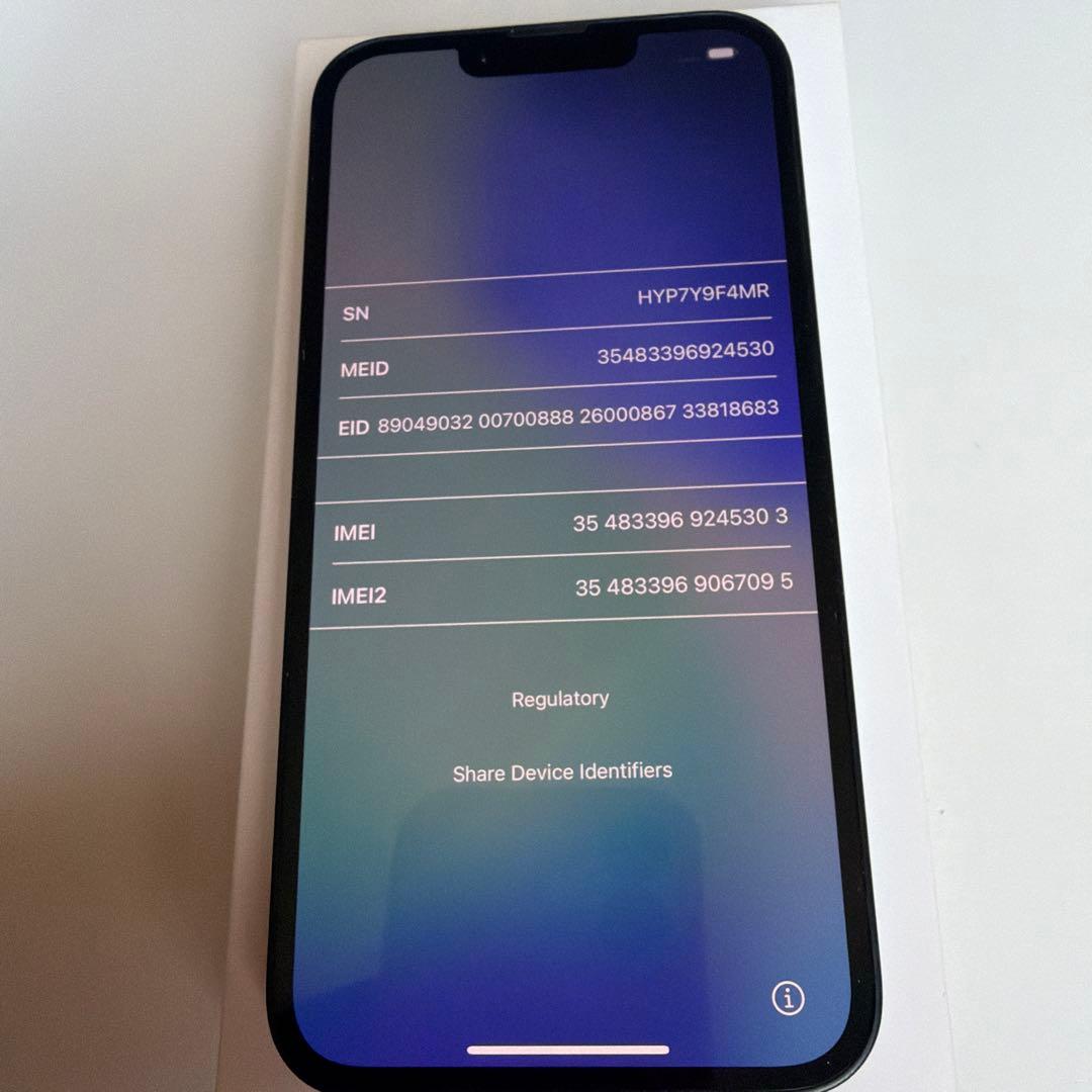 iPhone 13 本体128GB ミッドナイトsimフリーガラスフィルム2枚付