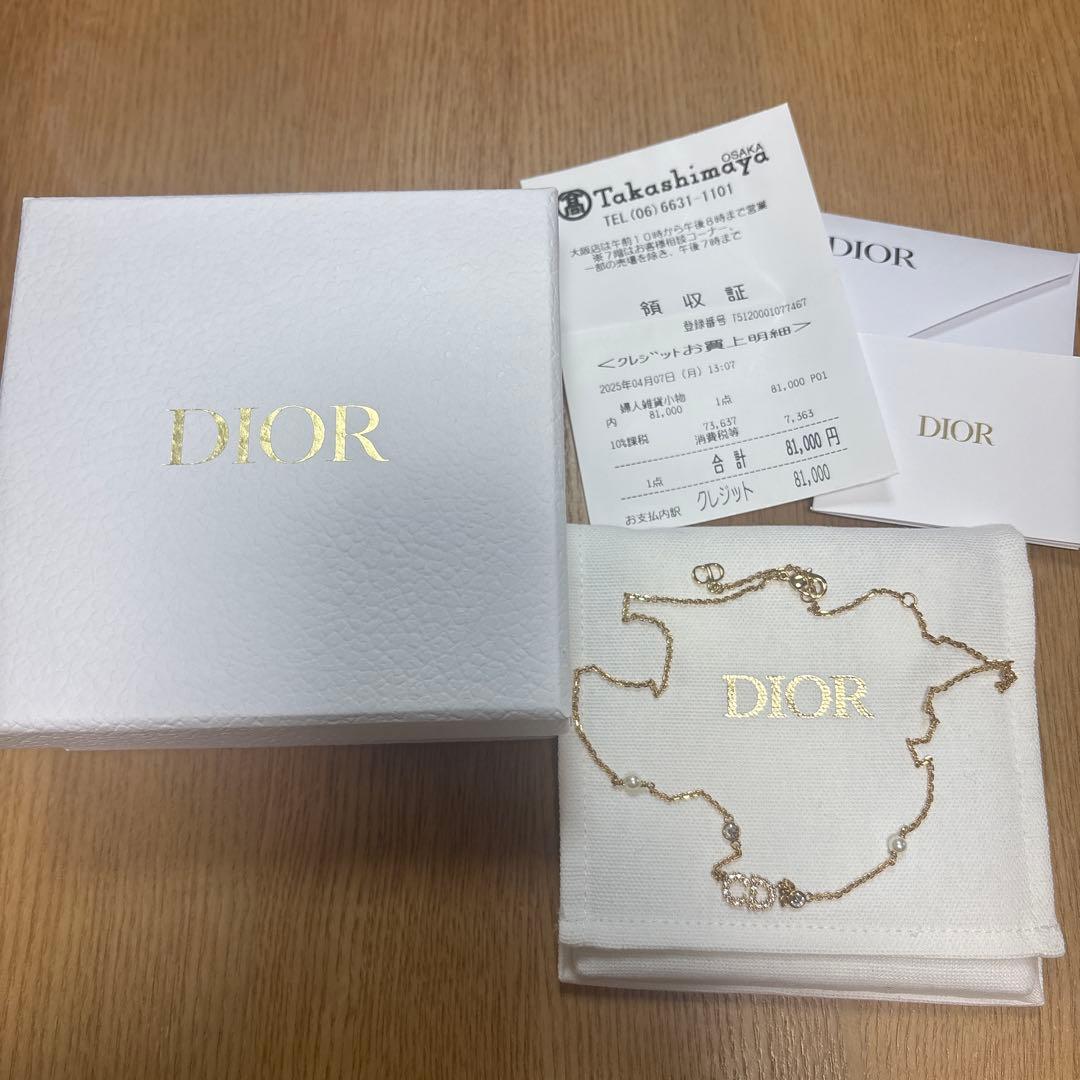 クリスチャンディオール　ネックレス　Christian Dior