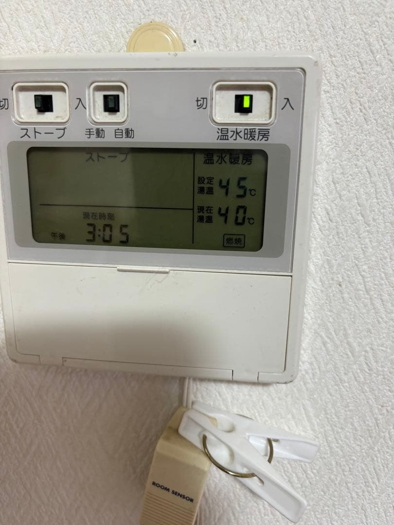 【東北限定】kabec ストーブ UFH-112TBFM D ホワイト