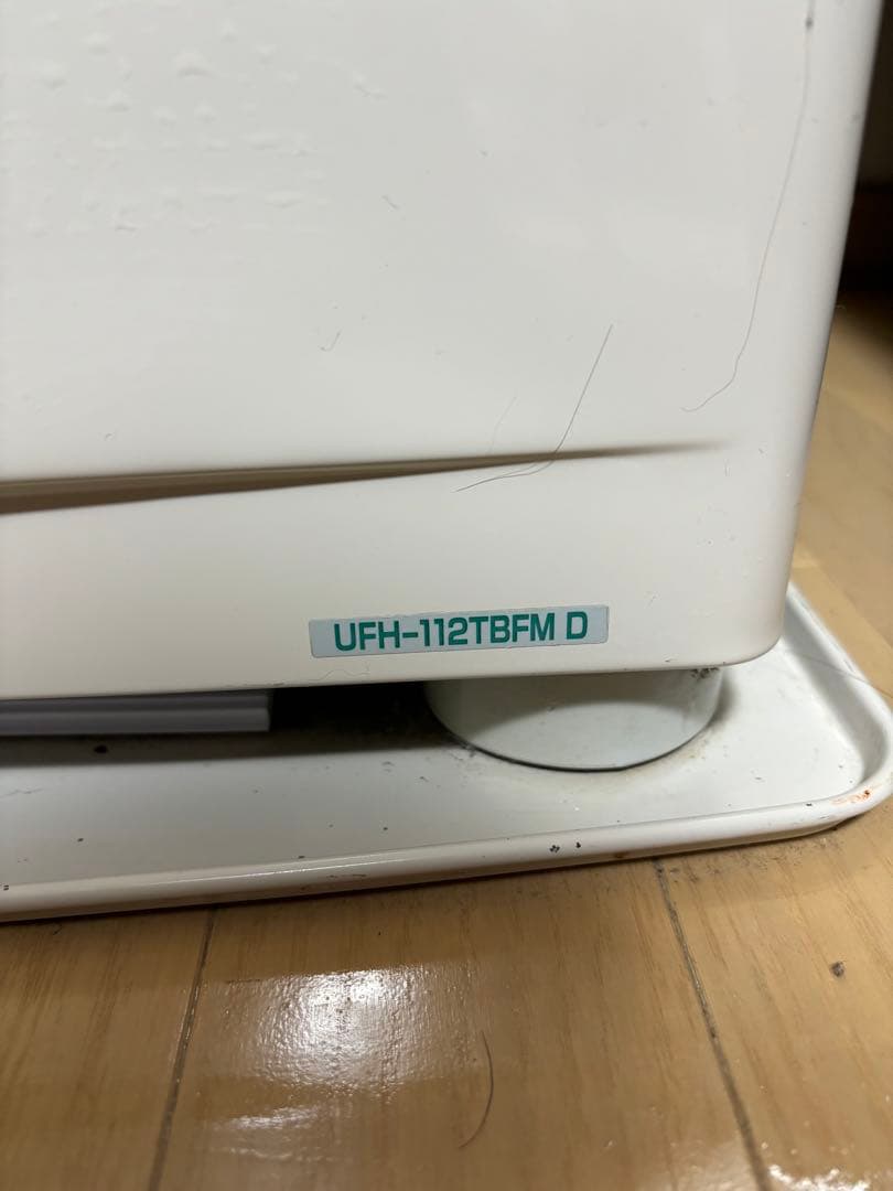 【東北限定】kabec ストーブ UFH-112TBFM D ホワイト