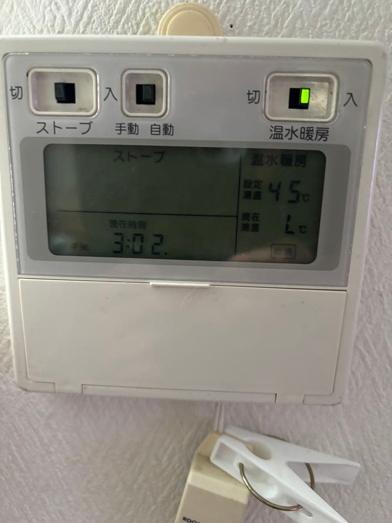 【東北限定】kabec ストーブ UFH-112TBFM D ホワイト