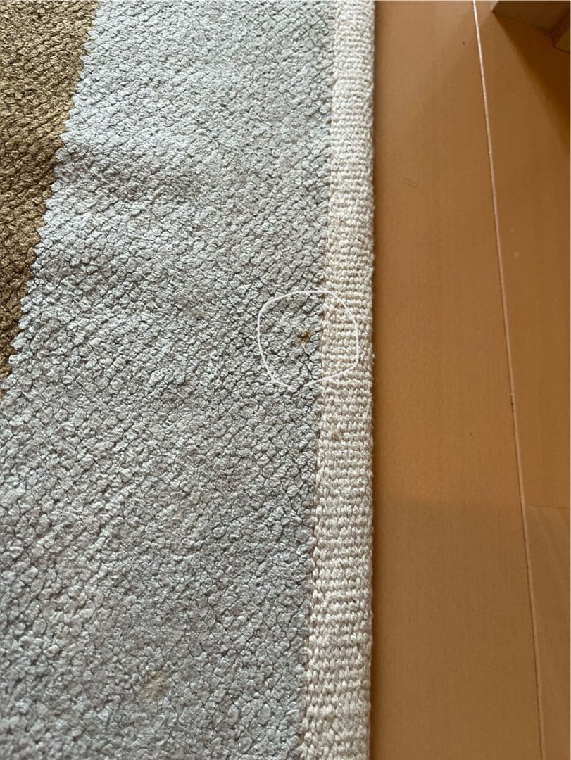 【レア】WTW ラグマット 200×140 ネイティブ柄　オルテガ柄