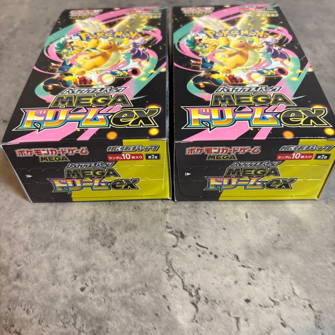 ポケカ　インフェルノx 1箱　メガドリームex 2箱スタートデッキ1箱　シュリ無