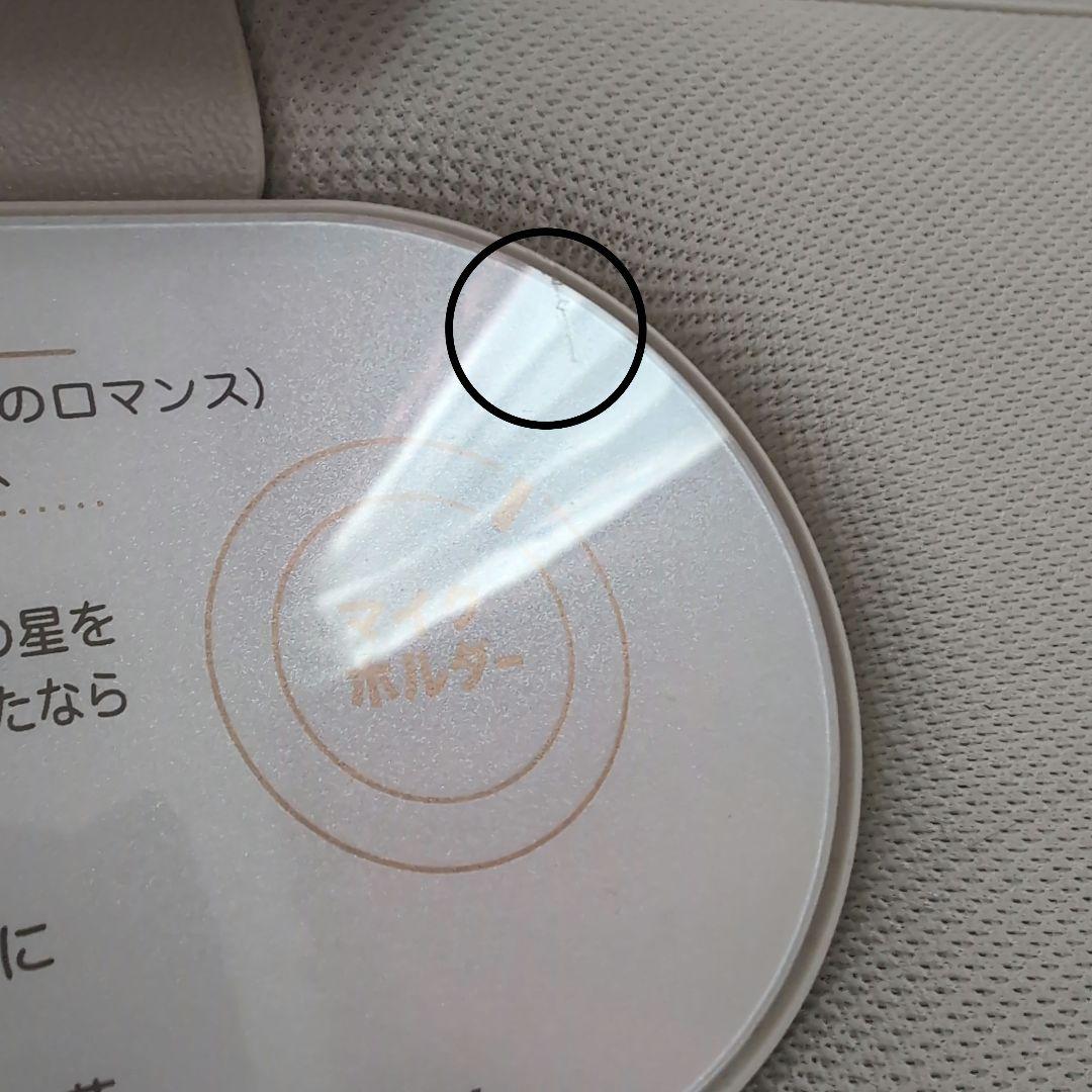 りん♫　カシオ　LK526 電子ピアノ　電子キーボード　光ナビゲーション