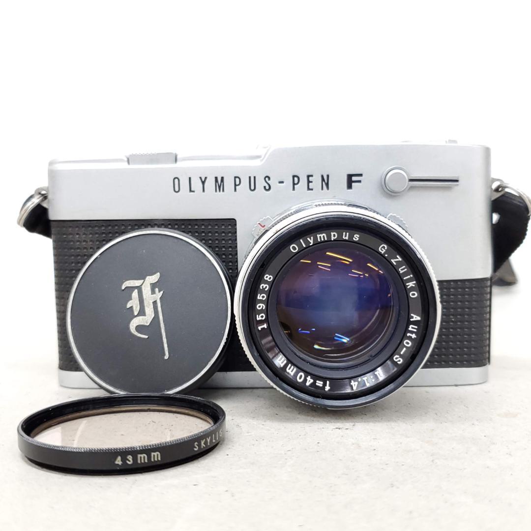 【動作確認済】 Olympus PEN-FT F1205-196-9v p