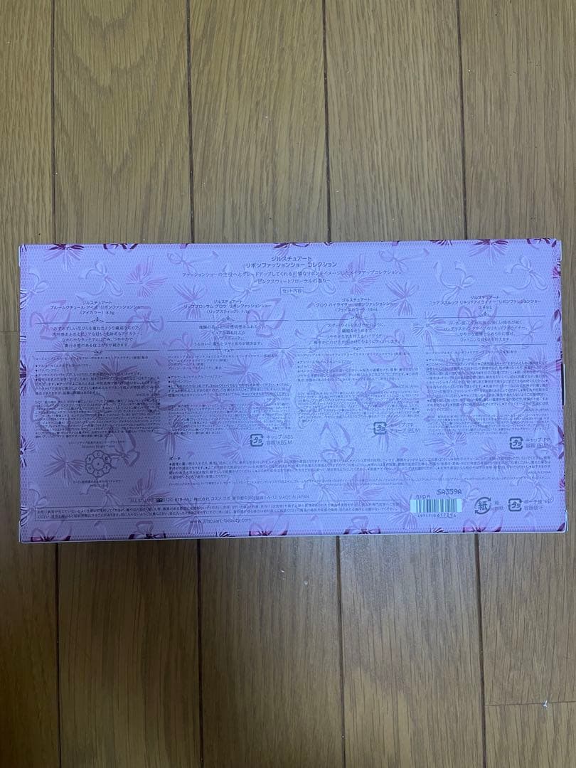 ジルスチュアート　リボンファッションショー コレクション