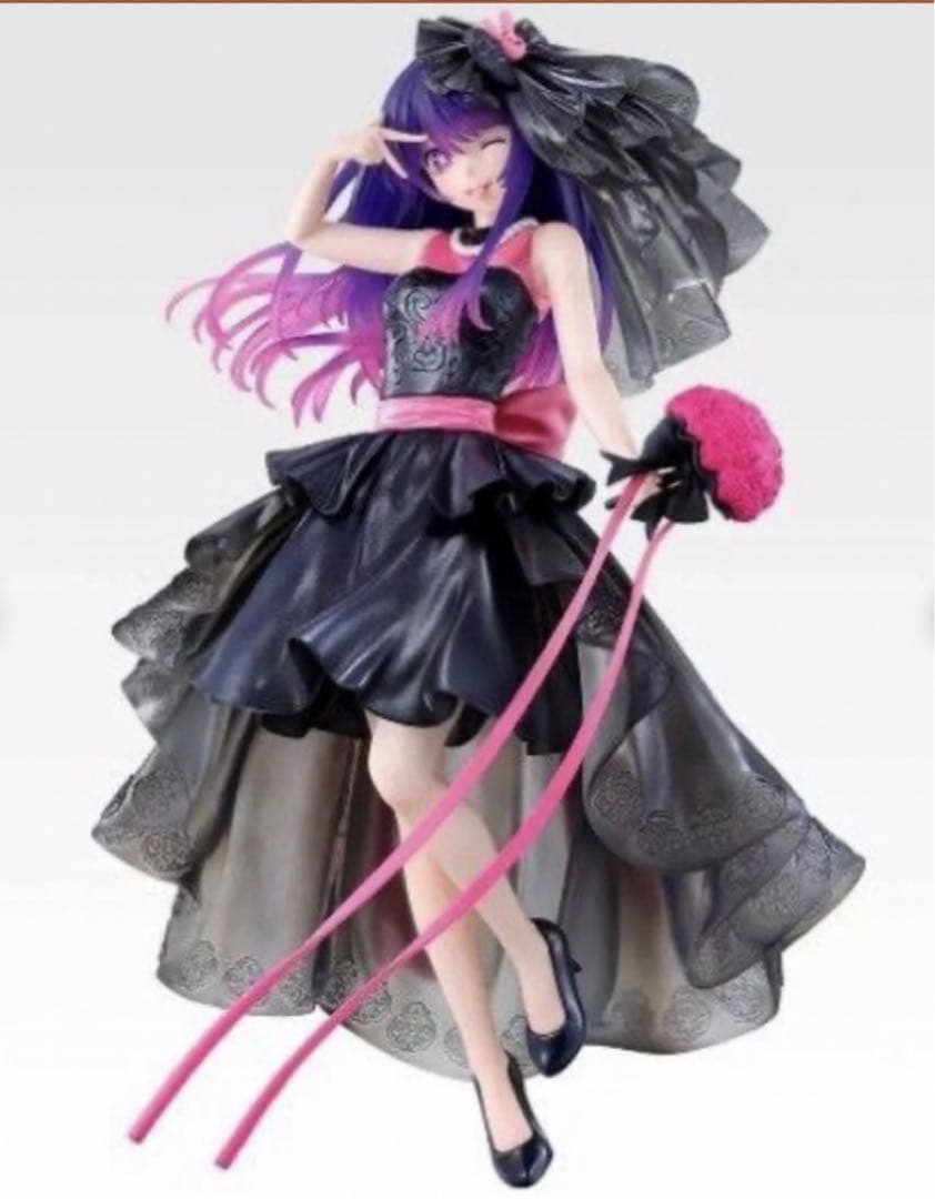 最安値♡♡推しの子一番くじ ラストワン賞 星野ア フィギュア　嘘はとびきりの愛