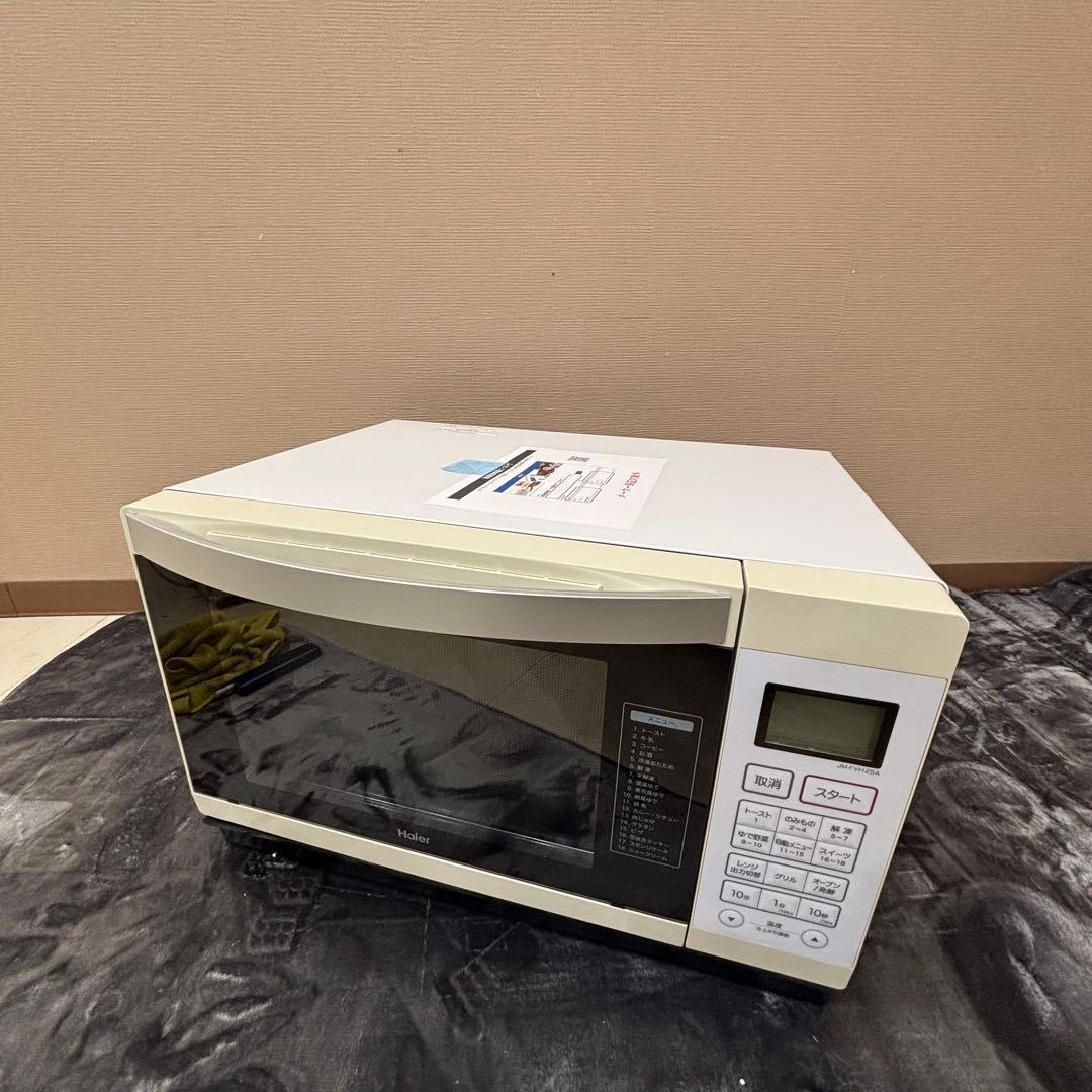 Haierオーブンレンジ JM-FVH25A 2016年製 Fe005