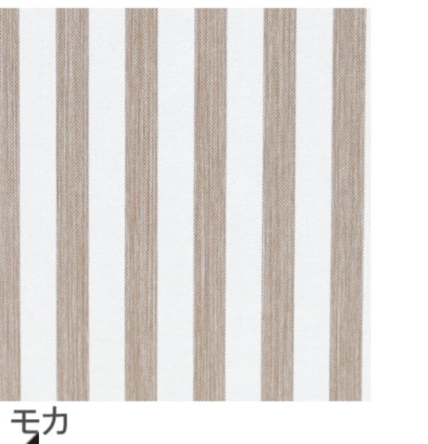 サンバリア100 折りたたみ日傘　2段折 モカ　ストライプ