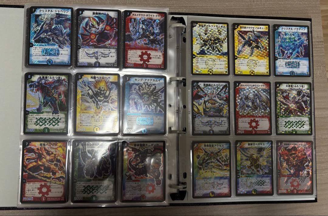 デュエルマスターズ　初期　SR コンプリート　セット　シークレット　旧枠