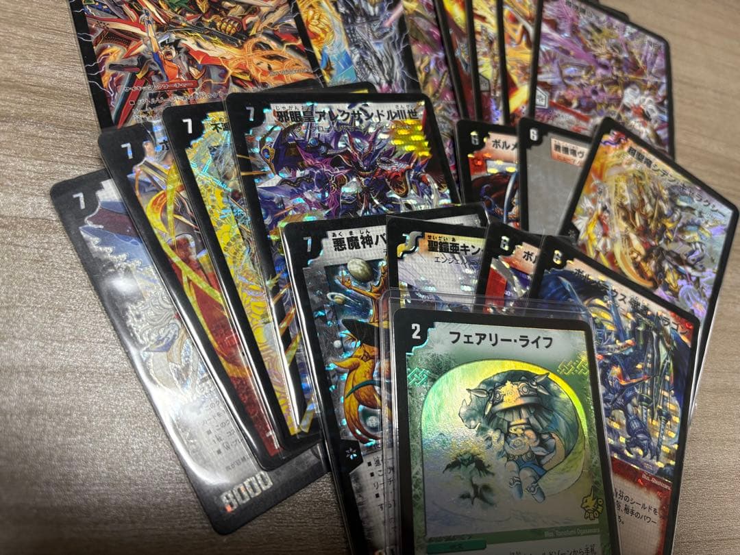 デュエルマスターズ　初期　SR コンプリート　セット　シークレット　旧枠