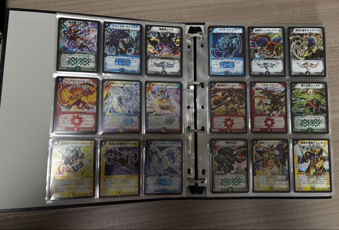 デュエルマスターズ　初期　SR コンプリート　セット　シークレット　旧枠