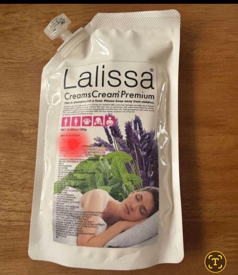 ぷに様。ラベンダー、バニラ。在庫のみ