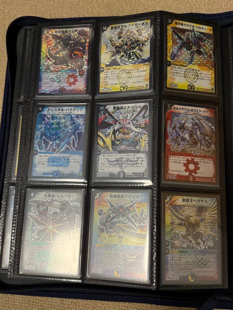 【良品多数】旧枠 スーパーレア フルコンプリートセット DM01～DM39