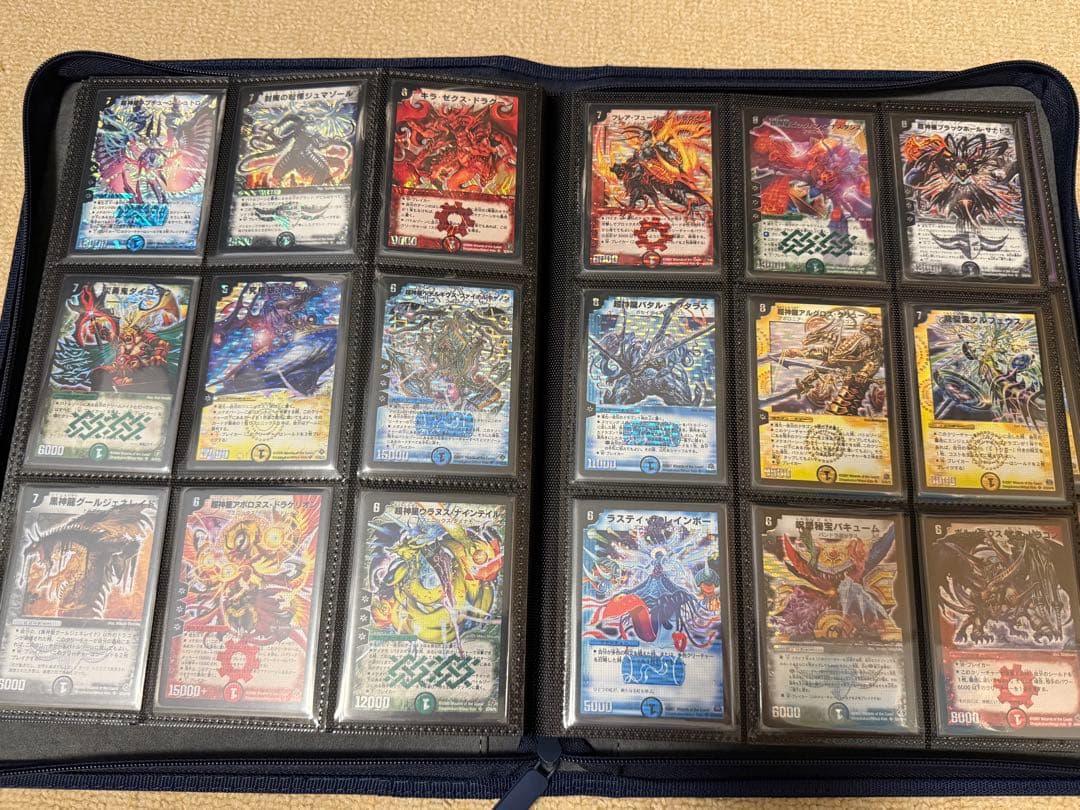 【良品多数】旧枠 スーパーレア フルコンプリートセット DM01～DM39