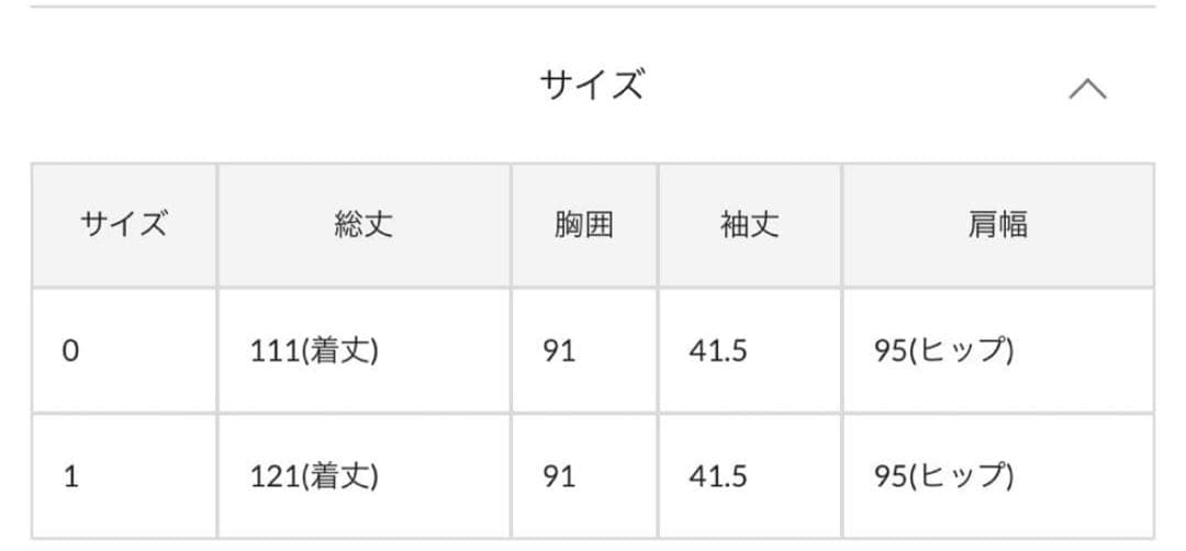 Kastaneオケージョンドレス ベルベットドレス キャメル