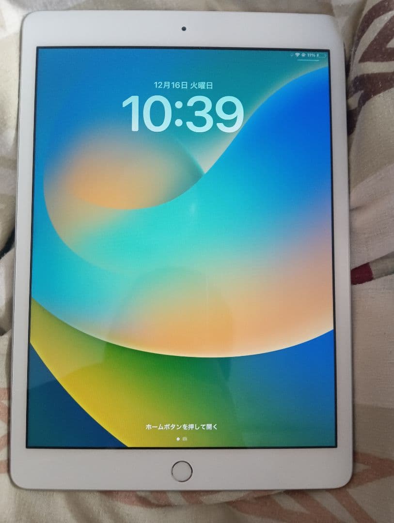 美品　iPad (第8世代)32GB シルバー 本体