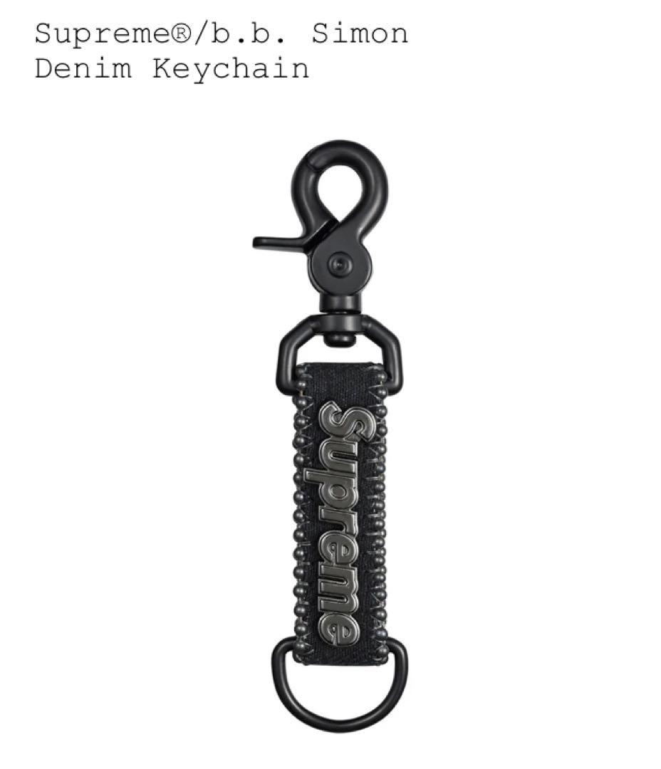 Supreme x b.b. Simon Denim Keychain 黒新品